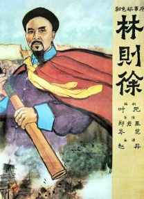 亚洲精品视频在线